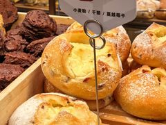 -原麦山丘(望京小街店)