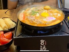 -8锅臭臭锅(筷子基店)