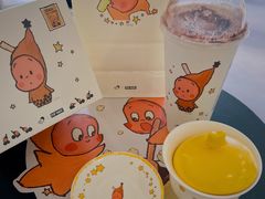 -喜茶(广州番禺奥园广场店)