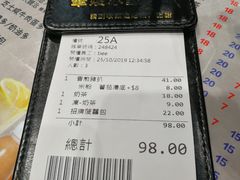 -华嫂冰室(尖沙咀店)