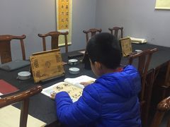 -汉翔书法丨书法·美术·硬笔·国画(望京校区)