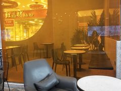 -SENTEA森茶(麦地丽日店)