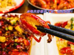 -海岛八号龙虾烧烤田鸡(蓝天路总店)