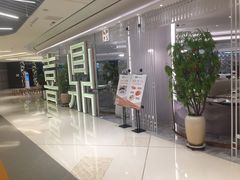 -喜鼎海胆水饺(平安金融中心店)