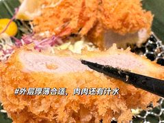 -和幸(春熙路群光广场店)