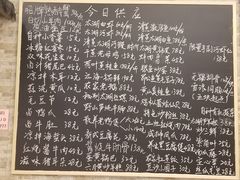 -呼吸森林·生态农庄农家乐私房菜