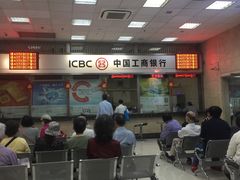 -中国工商银行(鞍山路支行)