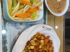 -华天二友居肉饼(宫门口店)