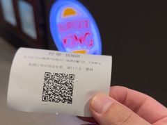 -汉堡王(上海缤谷一期店)