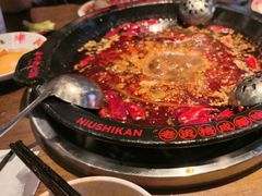 -牛市坎火锅(建设路店)