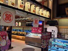 -大江户·温泉洗浴(浑南店)