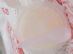 -义顺牛奶公司