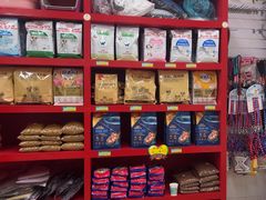 -瑞派旺宝宠物医院·犬猫全科综合·尿道专科(莲兴院)