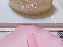 -橙呦·私人定制生日蛋糕