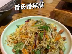 -管氏翅吧(甘家口店)