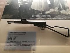 -中国北方国际射击场