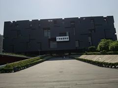 -广东省博物馆