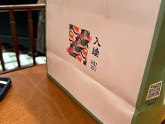 -RUXU入续鸳鸯糖水铺(星寰店)