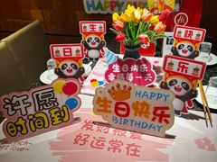 -海底捞火锅(邯郸新世纪中心店)