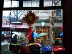-景阳观(河坊街店)