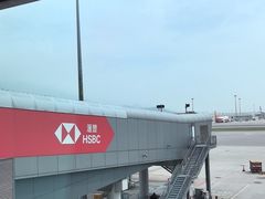 -香港国际机场