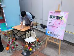 -VT101维多利广场