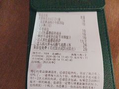 -碧特博格·20年品牌西餐厅(芜湖路店)