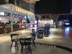 -USM宜欣全景声激光巨幕影城(宜欣城旗舰店)