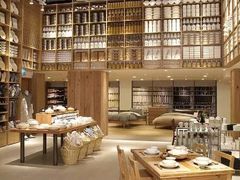 -MUJI无印良品(天一国购店)