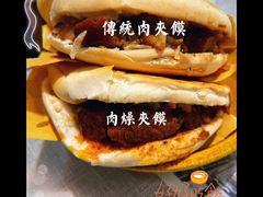-大嘻咹biangbiang面(历史博物馆店)