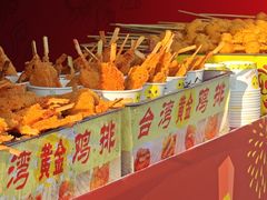 -汉长安城未央宫国家考古遗址公园