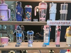 -COSTA COFFEE(丰联广场店)