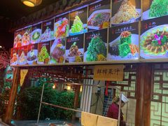 -红色根据地文化主题酒店(太湖街店)