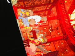 -大洋家·精品潮汕菜·生腌砂锅粥(天河东路店)