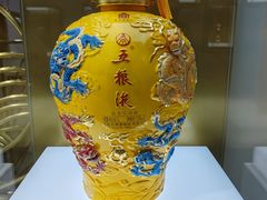 -中国西部国际博览城
