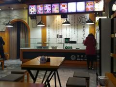 -京穆兰兰州牛肉面·清真(中川机场店)