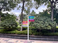 -青岛鑫江温德姆酒店