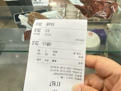 -闫家驴肉老店(华电一校店)