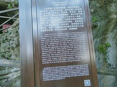 -仙岛湖旅游风景区