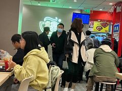 -永和大王(蛙嫩紫苏香·军博店)