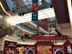 -blt精品超市(南京环宇城店)