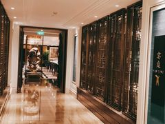 -Yan Ting 宴庭中餐厅(上海静安瑞吉酒店)