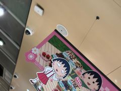-海底捞火锅(方塔东街店)