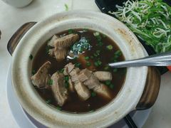 -新峰肉骨茶
