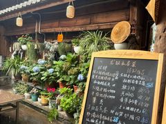 -龙姐私房菜(和顺古镇店)