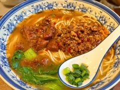 -辣肉面大王(天平路店)