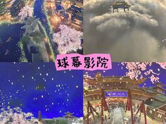 -清明上河园