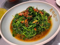 -金典银峰老鹅馆·昆山菜(亭林公园店)