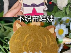 -中贸广场