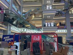 -红星美凯龙北京至尊MALL(东四环中路店)